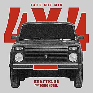 Fahr mit mir (4x4) Cover